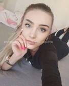 Анкета проститутки Эмма - метро Перово, возраст - 23