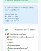 Анкета проститутки Стефания - метро Тимирязевский, возраст - 23