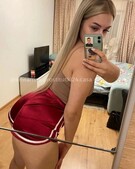 Анкета проститутки Елизавета - метро Перово, возраст - 24