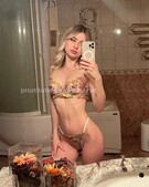 Анкета проститутки Галя - метро Тимирязевский, возраст - 24