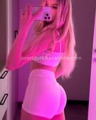 Анкета проститутки Стелла - метро Чертаново Северное, возраст - 24