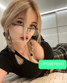 Анкета проститутки Полина - метро Строгино, возраст - 25