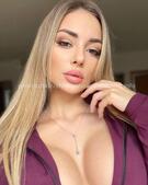 Анкета проститутки Инга - метро Нагатино-Садовники, возраст - 25