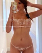 Анкета проститутки Услада - метро Южное Измайлово, возраст - 25