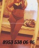 Анкета проститутки Яна - метро Орехово-Борисово Северное, возраст - 28