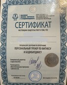 Анкета проститутки Олечка - метро Царицыно, возраст - 38